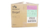 Molnlycke 48575 Biogel Pi Micro Polyisoprene Surgical Gloves, 7-1/2 - Box of 200
