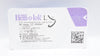Teleflex 544240 Weck Hem-o-lok 6 Non-Absorbable Polymer Ligating Clips Large