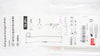 Cook Medical G28916 Ultrathane Multipurpose Cath. 10.2Fr x 0.038inch x 60cm (x)