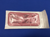 Covidien C-1792G-K CAPROSYN Double-Armed HE-3 Needle Size 5-0 (x) ~ Box of 8