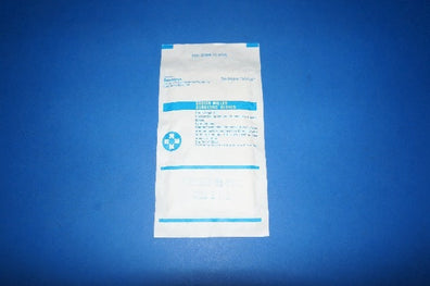 Seamless 05-3665 Brown Milled Surgeons Gloves Size 6-1/2 ~ Box of 10 Pairs