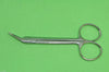 Scissors Wire Cutting Surg 4.75inch Lg Short Angled to Side Jaw Crs copy