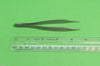 Dixon Forceps 4.75inch