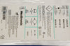 Medtronic LA6JCL35 Launcher Guiding Cath. 6F x 0.071inch x 100cm JCL3.5 (x)