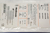 Medtronic LA7JL40SH Launcher Guiding Catheter 7F JL4.0 SH (x)