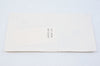 Pharmacia & Upjohn Company Gelfilm Absorbable Gelatin Film, USP 1 x 2inch (x)