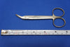 Solway Scissors Wire Cutting Surg 4.75inch