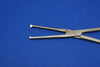 Columbia Forceps 7inch