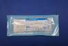 Medtronic Xomed 1883040BLC Bur, Bullet Cutting, 30K 3.0mm x 13cm (x)