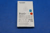 KLS Martin 52-306-23-04 Resorb-X Orbitabodenplatte 25mm, T=0.6mm (x)