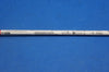 Edwards Lifesciences 120804F Fogarty Arterial Embolectomy Cath, Length 80cm (x)