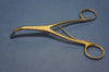 Aesculap Dilator Tracheal Trousseau 5.5