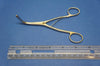 Aesculap Dilator Tracheal Trousseau 5.5