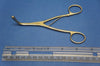 HMI Dilator Tracheal Trousseau 5.5