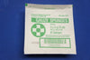 Professional Medical 679 Gauze Sponge 4 x 4 - Case of 128