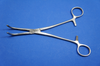 Curved Hemostat Forceps Locking Clamps 7.5