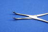 Curved Hemostat Forceps Locking Clamps 7.5