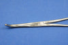 Curved Hemostat Forceps Locking Clamps 7.5