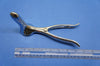 HMI Rectal Speculum 7.5