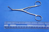 Vantage Dilator Tracheal Trousseau 5.5