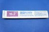 BD 6855 IV Cath Cath Needle With 3cc Plastipak Syringe 16g2 ~ Box of 50