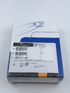 DeRoyal 9111-03 Finger Splint Fold-Over With Foam Large  ~ Box of 12