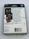 HP CD972AN Cyan Ink Cartridge