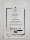 Microtek 9904 Video Camera/Laser Drape 7in. x 96in. (x)