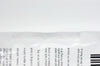 PDI U87295 Sani-Cloth Germicidal Disposable Wipe Extra, Large (x) ~ Pack of 46