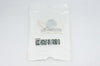 Smith Medical STS-400 Level 1 Skin Temperature Sensor (x)