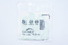 Ansell 20686585 GAMMEX Non-Latex Pl Ortho Gloves, Size 8-1/2 ~ Pack of 50