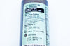 Carefusion 29906-004 Scrub Care 10%, Povidone-Iodine, Paint, Antiseptic (x)