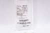 Boston Scientific 700-121 Percutaneous Access Ndle 18Ga. (x)