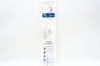 Boston Scientific 260-203 Banana Peel Sheath 14Fr. x 30cm (x)