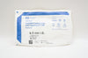 Covidien 76265 Shiley Oral RAE Tracheal Tube 6.5mm ID, 8.8mm OD