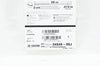 Boston Scientific 34949-08J FORTE PTCA Guide Wire Moderate 0.014in. x 300cm (x)