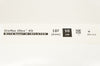 Boston Scientific 225137 UroMax Ultra Kit With Encore 26 Inflator 18F x 10cm (x)