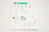 Edwards Lifesciences MHD6AZ FloTrac Sensor with VAMP System (x)