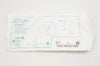 Applied Medical C0R50 Kii Balloon Blunt Tip System 12 x 130mm (x)