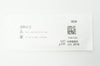 Ethicon 1639 6-0 PERMA-HAND SILK, P-3, 13mm 3/8c Reverse Cutting, 18inch (x)