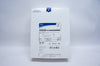 Boston Scientific 218120 Passport Kit Balloon Dilatation Cath. Kit 12F x 2cm (x)