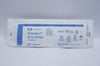 Covidien 1186000444 Monoject 60ml Syringe Cath. Tip