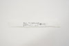 Covidien E1551-6 Vallyelab Blade Electrode 6.5inch