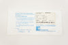 Brasseler KM-250R Large Bone Blade Reciprocating 2.36inch x 0.25inch x 0.41inch (x)
