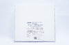 AMT GJ-1615-30 G-JET Low Profile Gastric-Jejunal Enteral Feeding Tube 16F x 30cm