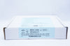 Applied Medical 8-1255 (10) 12inch Right Angle Feeding Set with Y-Port
