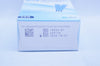 Abbott 70932-01 Precision XceedPro Blood Glucose Test Strips - Box of 100