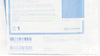 Medline DYNJP2499 Film U-Drape Level 4 76 x 54inch