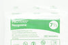 Cardinal Health 2D73DP75 Protexis Neoprene Surgical Gloves, Size 7-1/2 (x)