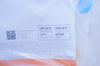 Cardinal Health 20-0034B Presource MCUH PICC DRSG Kit (x)